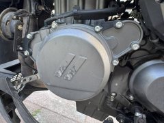 Benelli 752S 750 cc - ფოტო 7