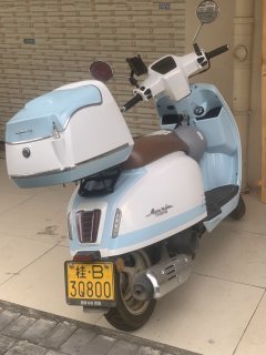 Breaking Boundaries Little Cara 125 cc - ფოტო 2