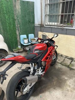 Zhangxue Motorcycles 820RR - ფოტო 2