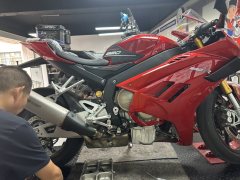 Zhangxue Motorcycles 820RR - ფოტო 9