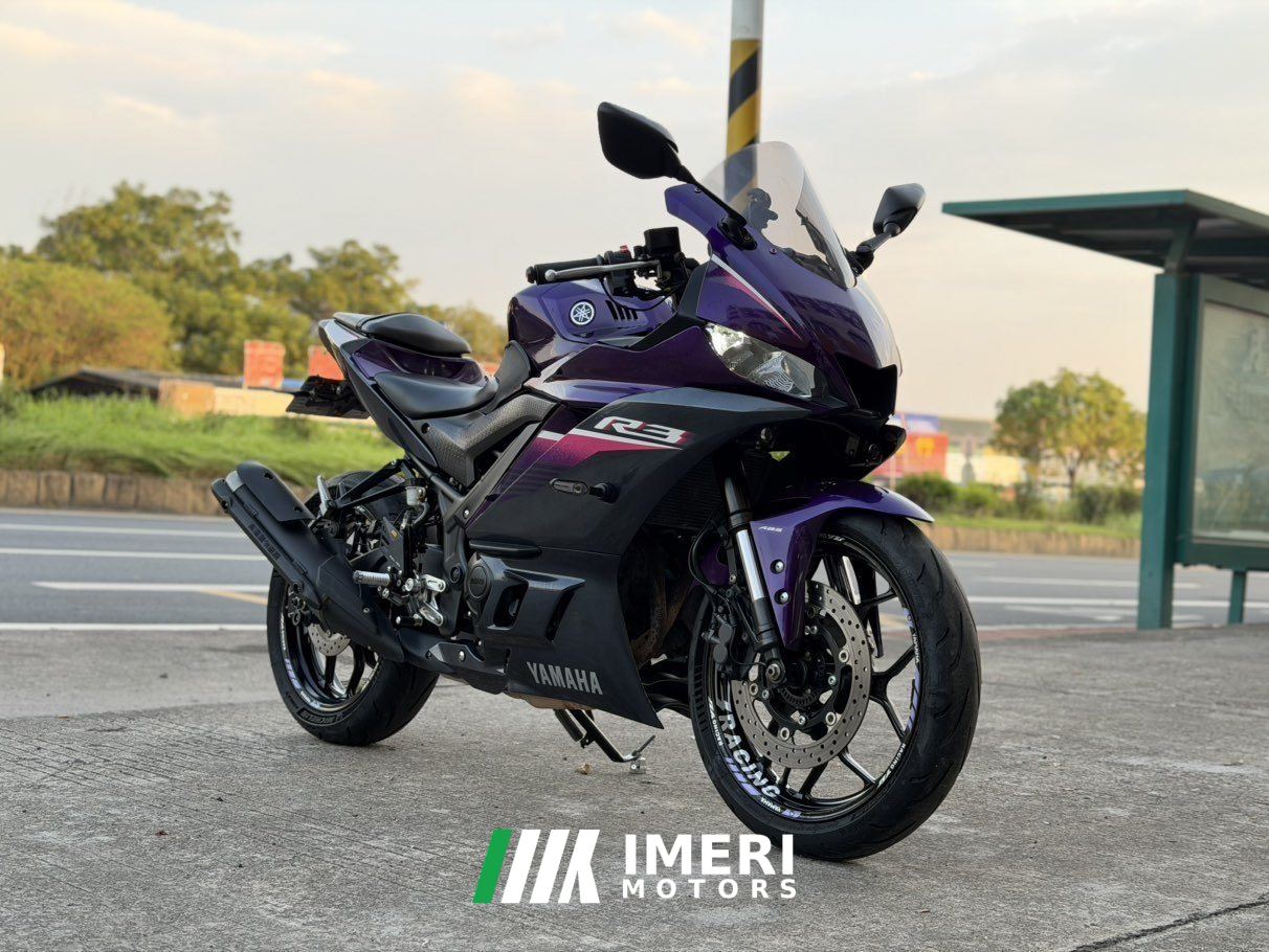 2024 Yamaha YZF-R3 320 cc
