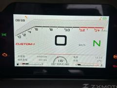 Zhangxue Motorcycles 820RR - ფოტო 6