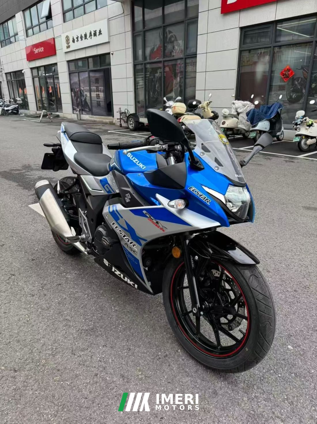 Haojue Suzuki GSX250R - მოტოციკლი ჩინეთიდან