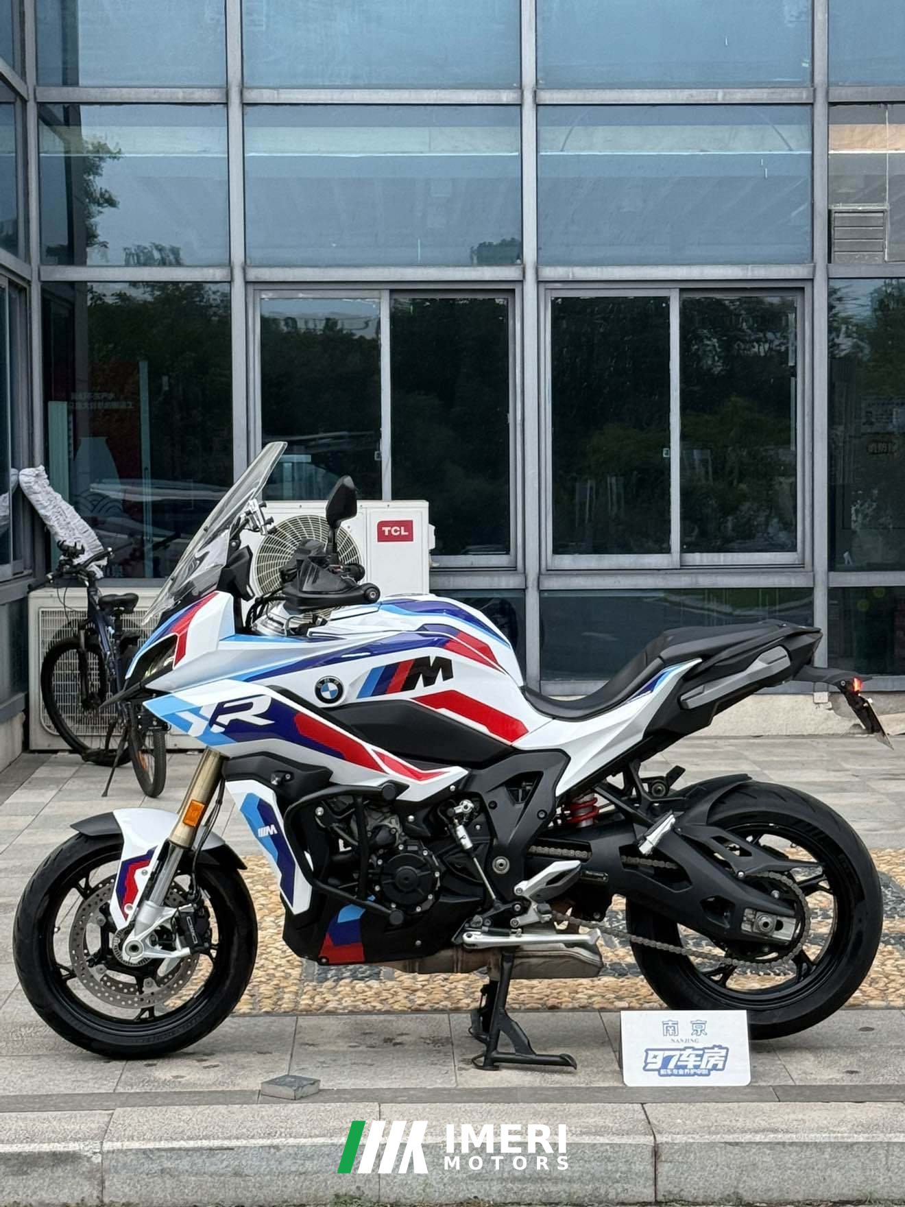 2021 BMW S 1000 XR