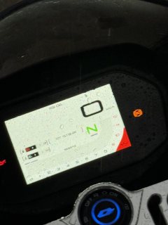 QJMOTOR Sai 600 - ფოტო 6