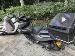 Sundiro Honda NS150GX - ფოტო 2