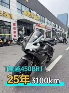 Kayo 450RR - ფოტო 1