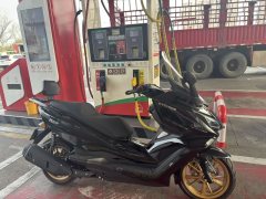 Cyclone RT5 250 cc - ფოტო 1