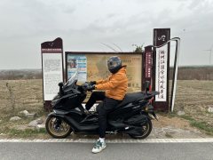 Cyclone RT5 250 cc - ფოტო 2