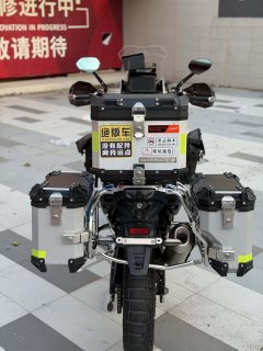 Hengjian 500 cc - ფოტო 6