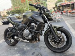 Kawasaki Z650 - photo 3