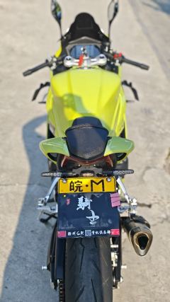 QJMOTOR Sai 600 680 cc - ფოტო 2