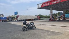 Voge 250RR - photo 1