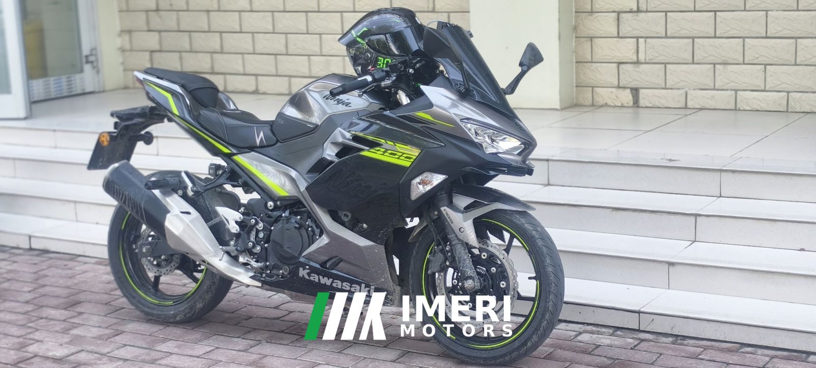 2021 Kawasaki Ninja 400