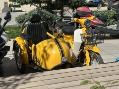Jialing CoCo 125 cc - ფოტო 2