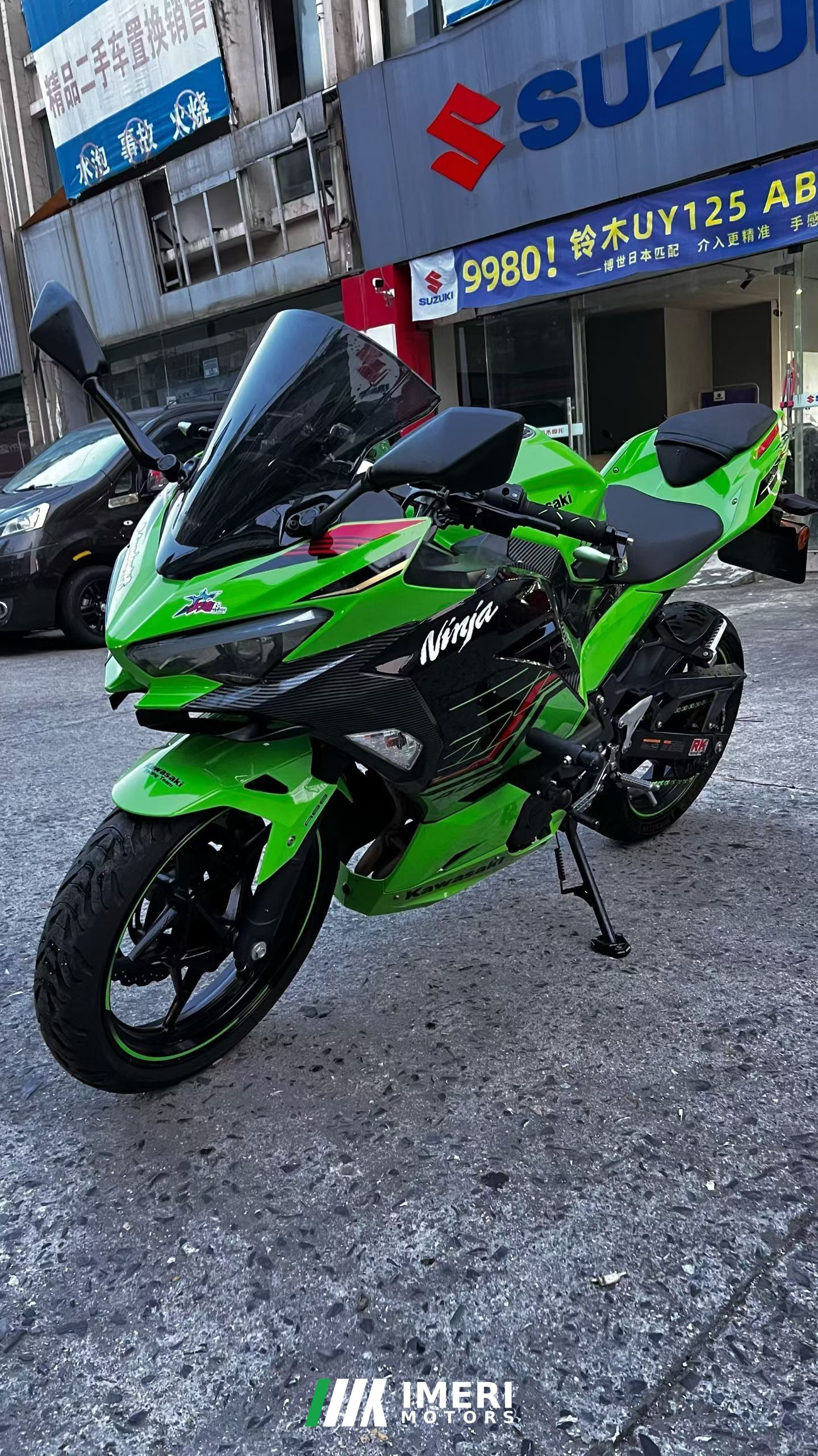 2020 Kawasaki Ninja 400