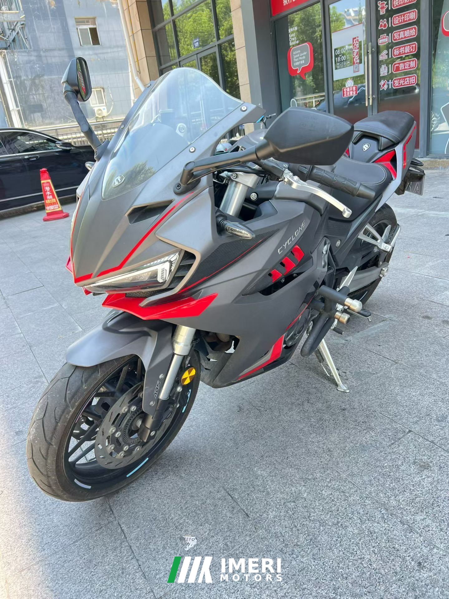 2023 Cyclone RC401 400 cc