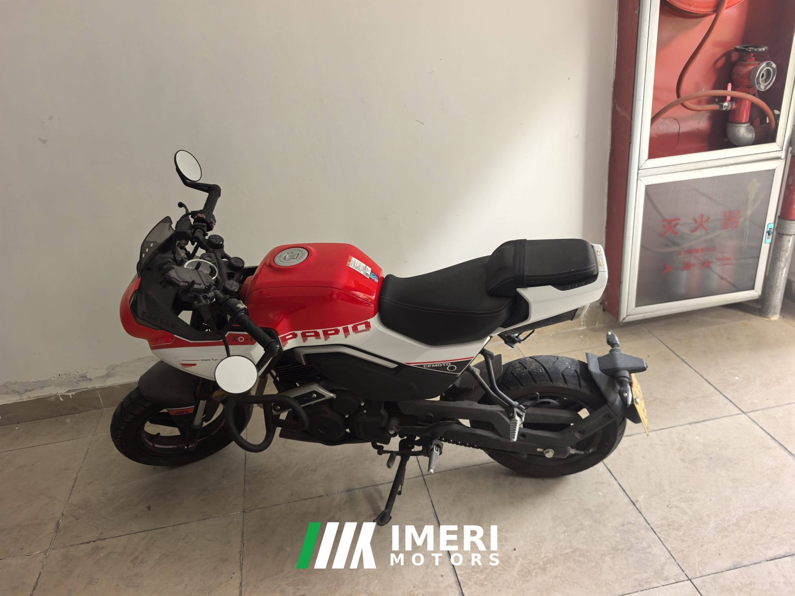 2023 CFMOTO Papio XO-1 125 cc