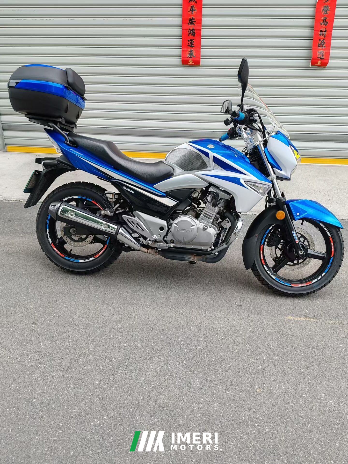 2018 Haojue Suzuki Chichi GW250