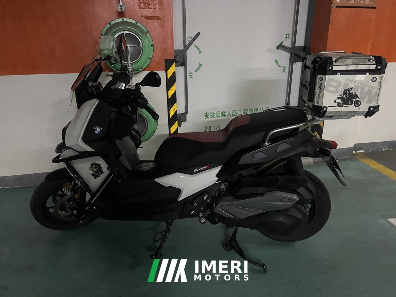 2019 BMW C 400 350 cc