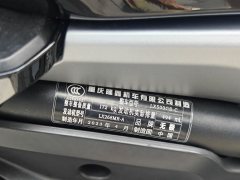Voge RR525 500 cc - photo 10