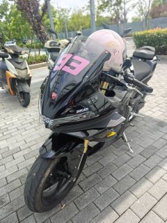 Voge RR525 500 cc - photo 6