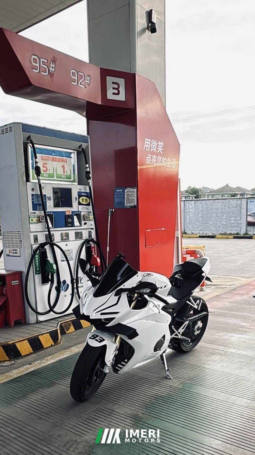 2025 Zhangxue Motorcycles 500RR