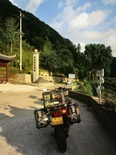 Benelli Jinpeng TRK502 500 cc - photo 4