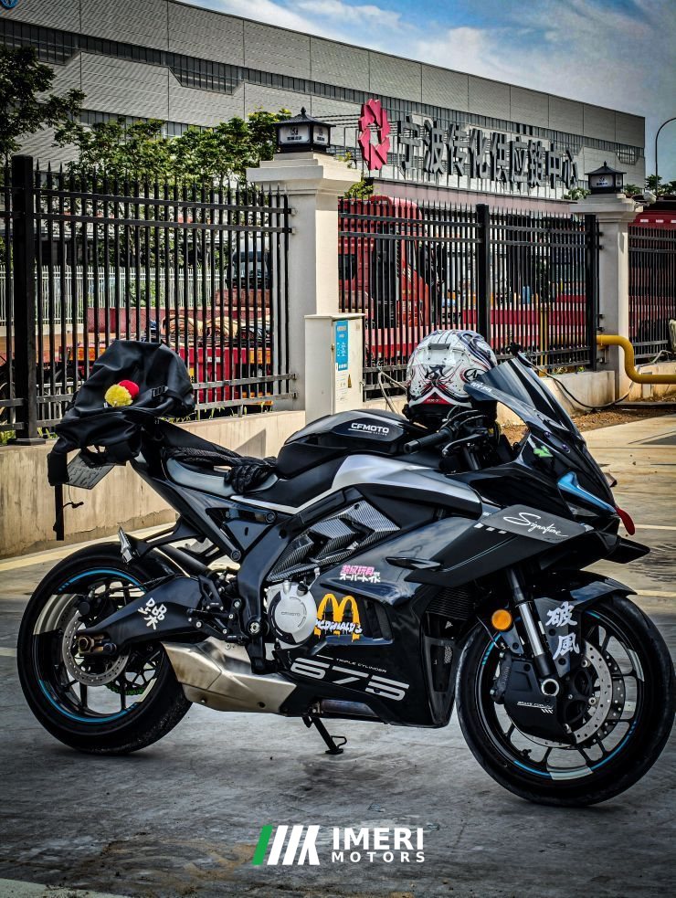 2024 CFMOTO 675SR-R