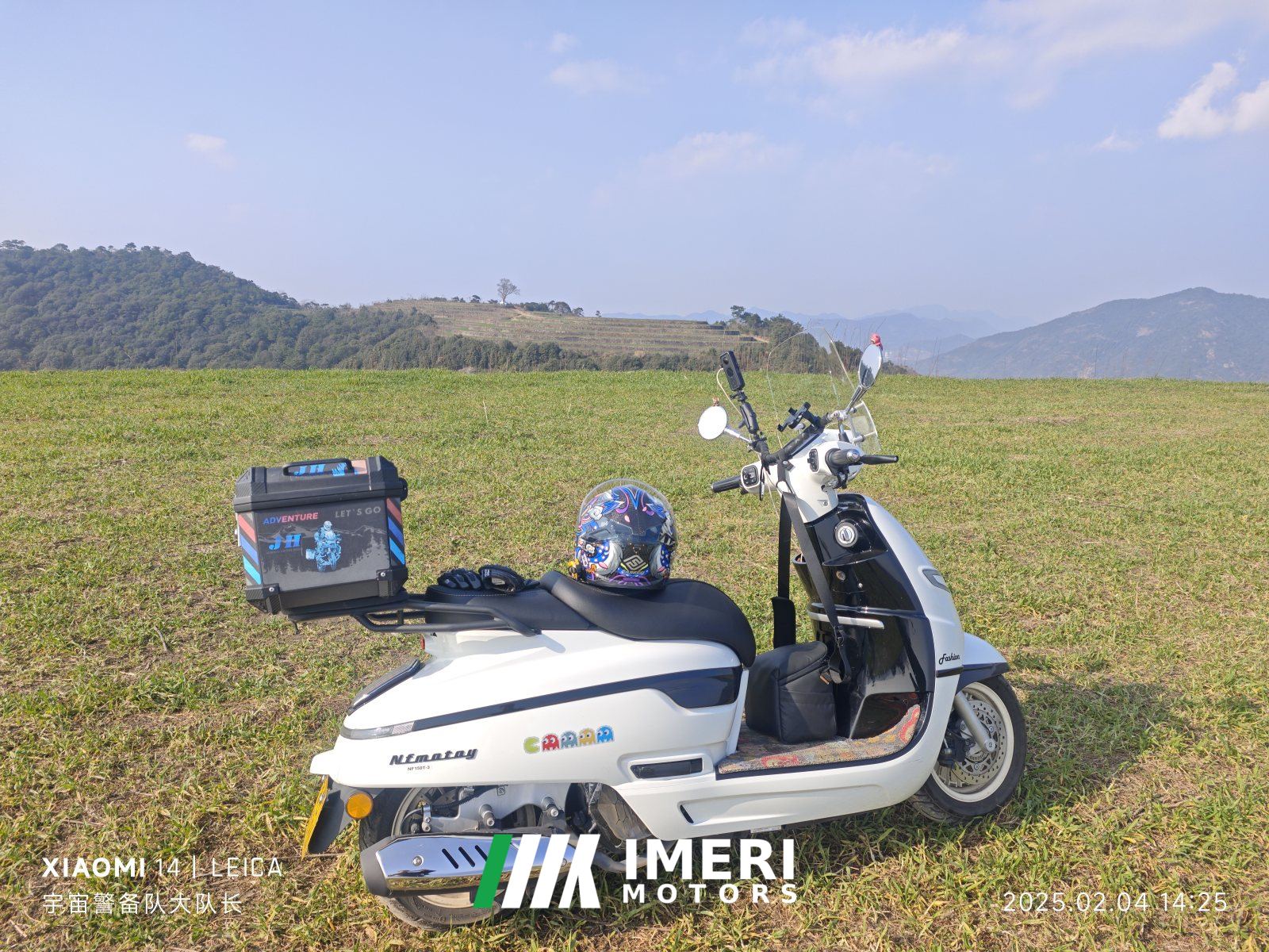 2023 Nanfnag Monica Lisa Feigo 150 cc