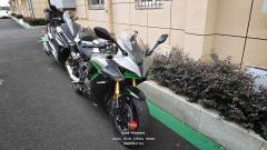 QJMOTOR Sai 600 - photo 2