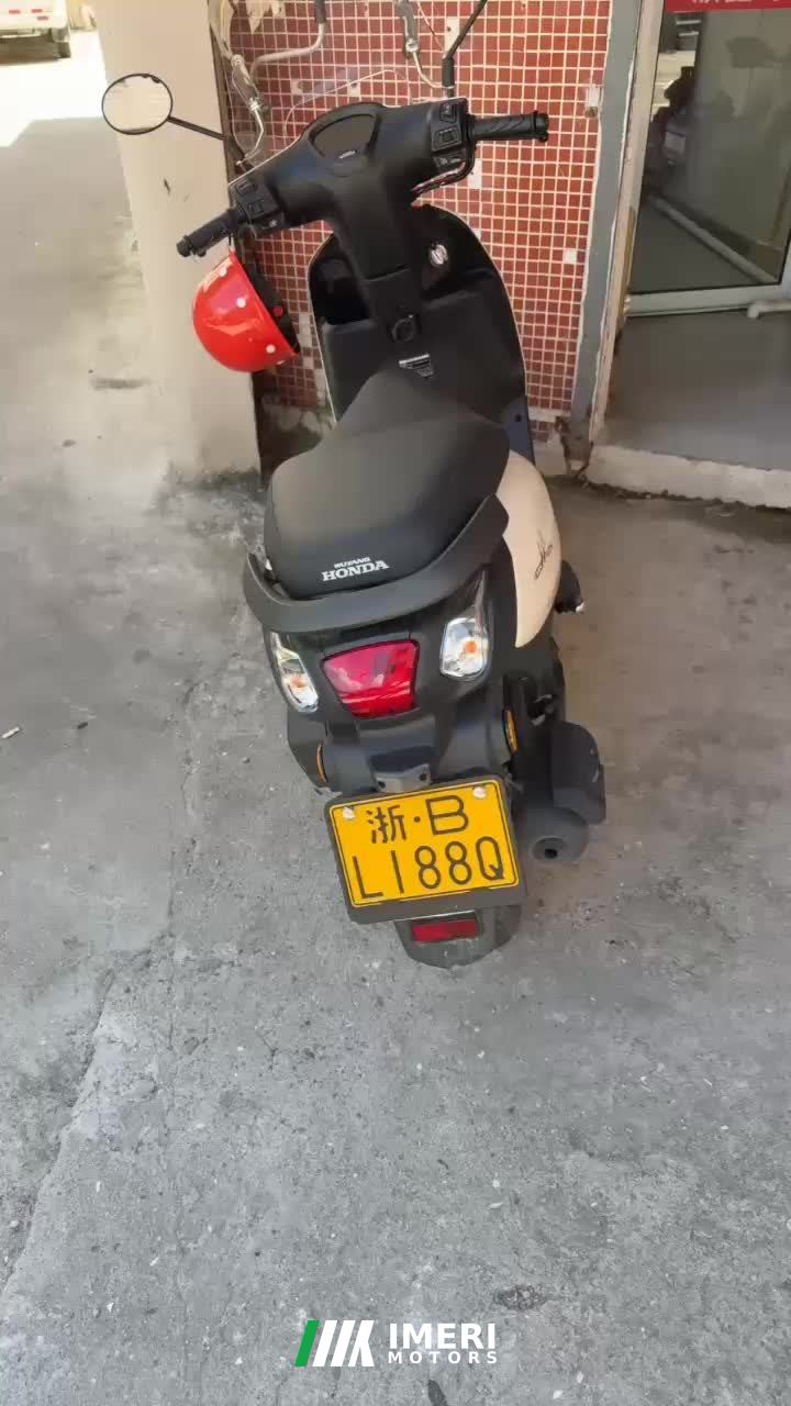 2025 Wuyang Honda NWM125