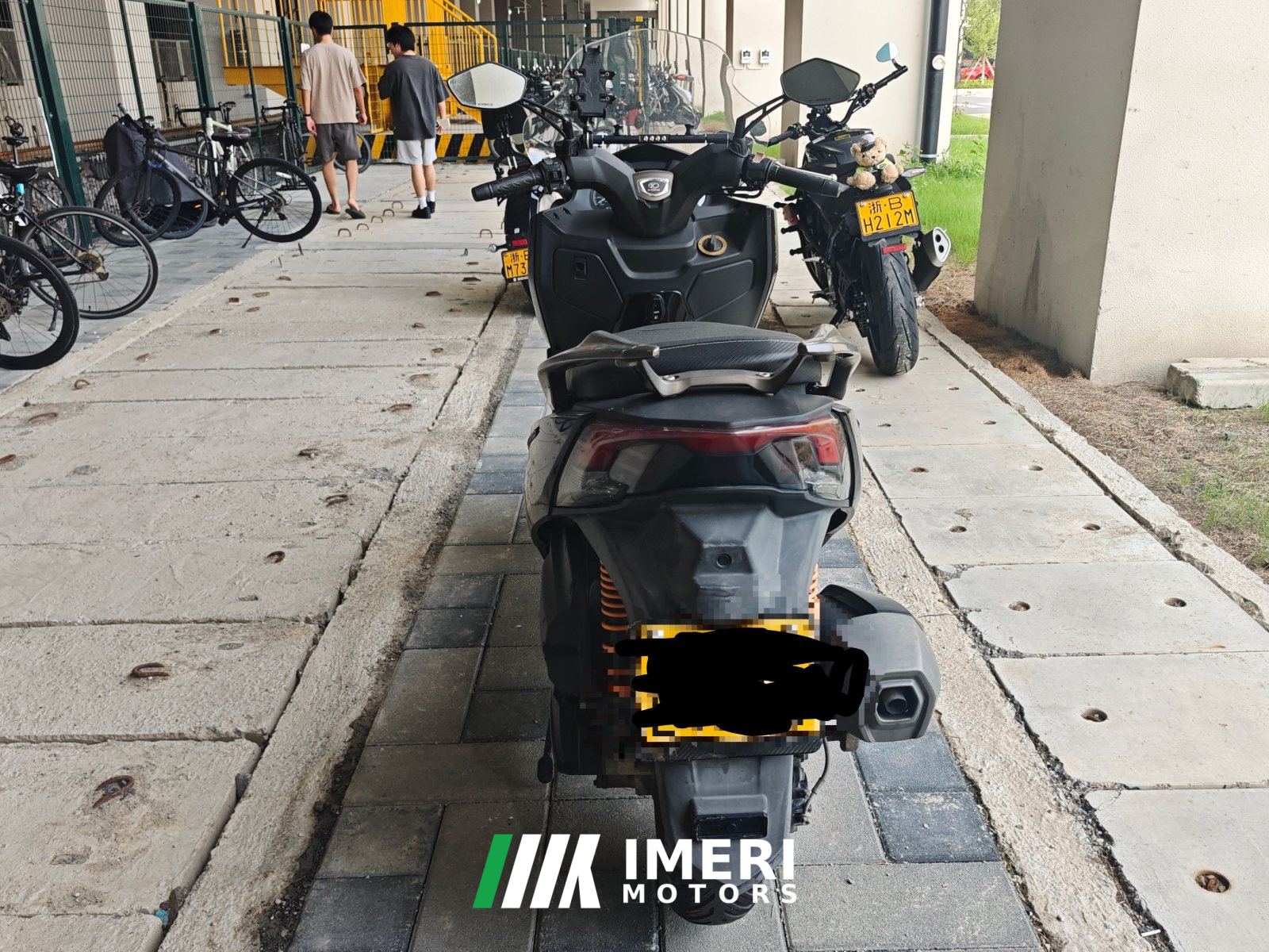 2021 KYMCO Rowing CT250