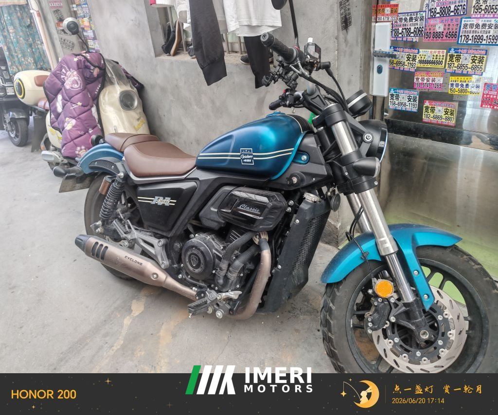 2023 Cyclone RA401 400 cc
