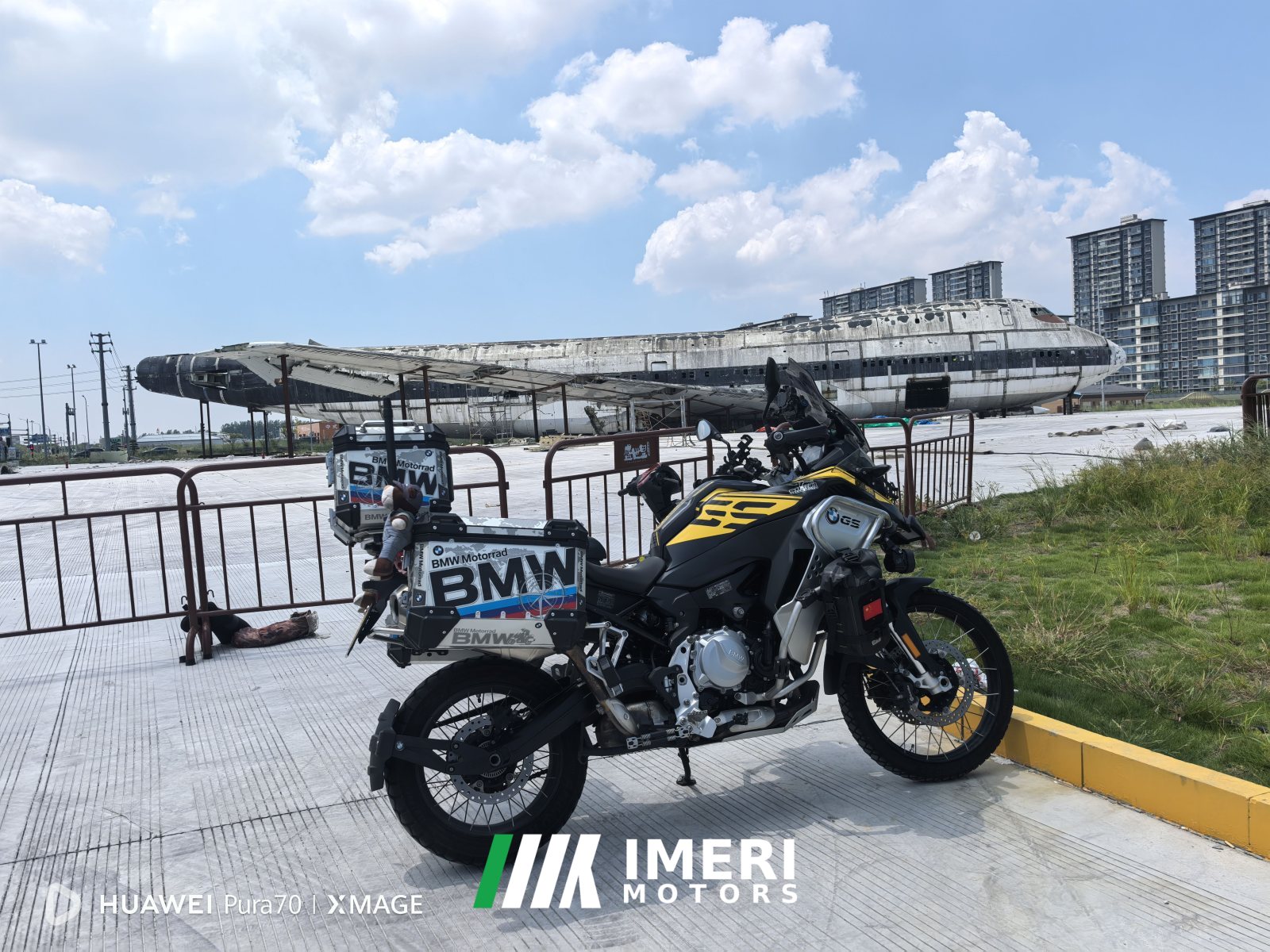 2020 BMW F 850 GS