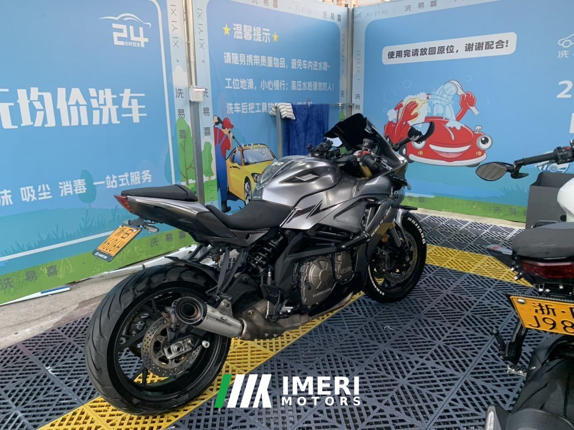 2022 QJMOTOR Sai 600