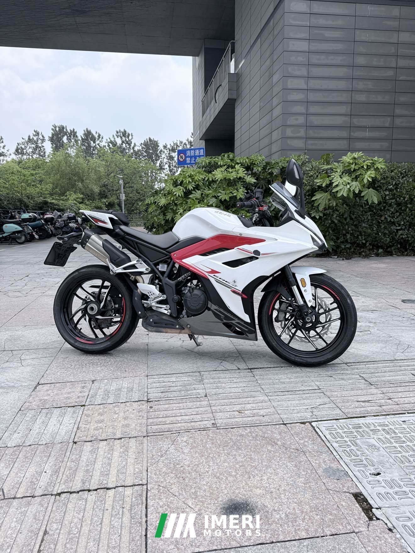 2025 Kayo 350RR Jerez