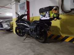 Jinan Suzuki Cool track 155 cc - ფოტო 2