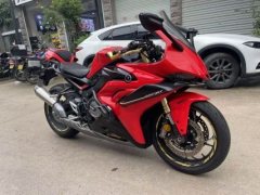 Voge RR660S - photo 3