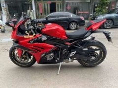 Voge RR660S - photo 4