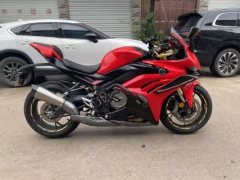 Voge RR660S - photo 5