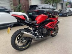Voge RR660S - photo 7