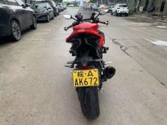 Voge RR660S - photo 8