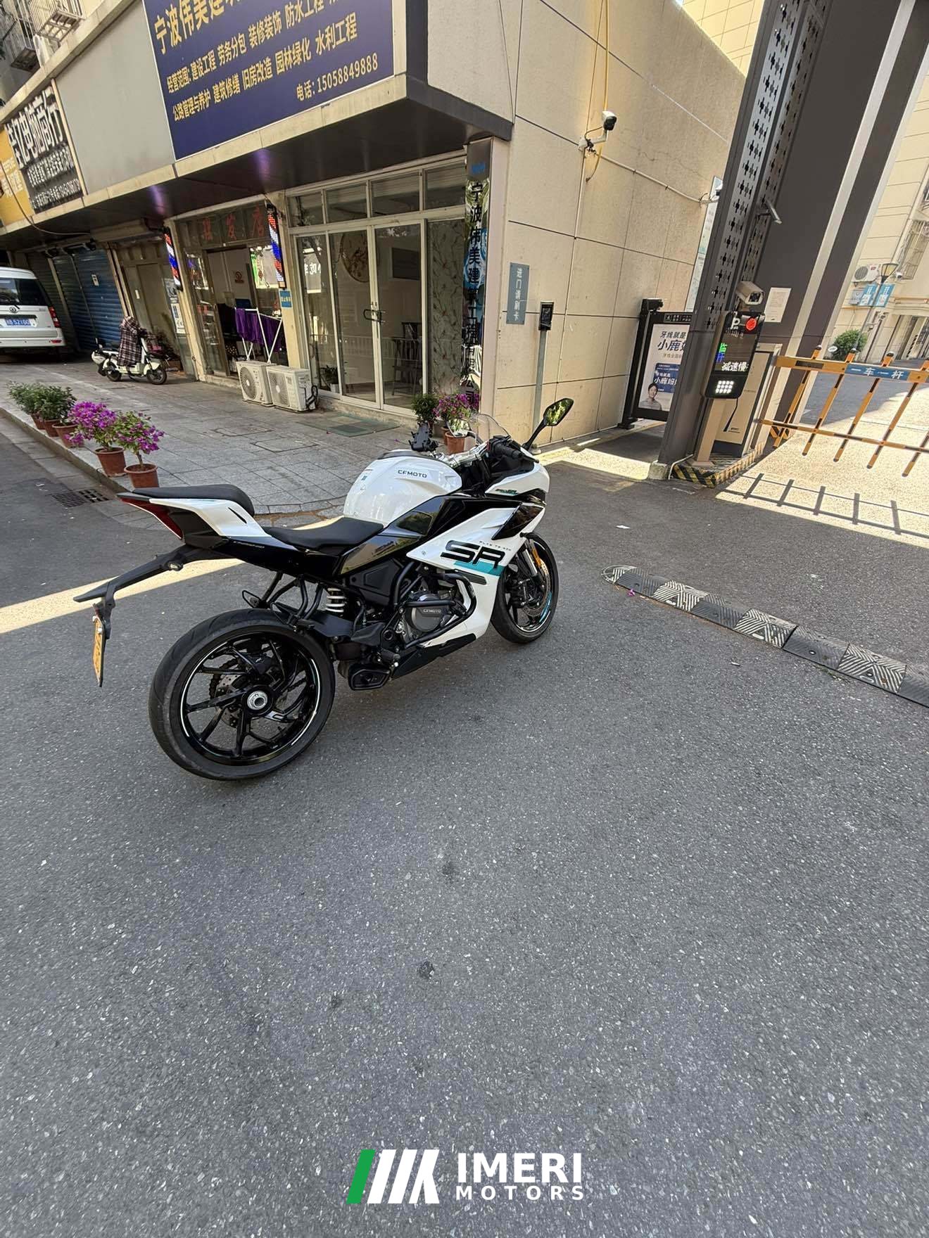 2023 CFMOTO 250SR