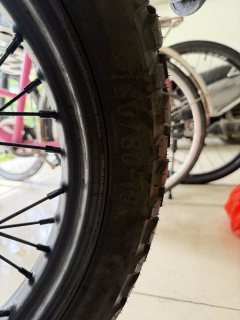 Qingqi U-Knight Bigfoot Crawler 250 cc - фото 5