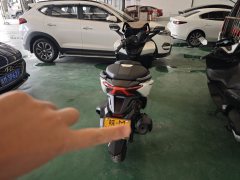 Honda NSS350 - ფოტო 7