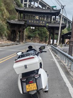 Paifang Starship 3 300 cc - ფოტო 11