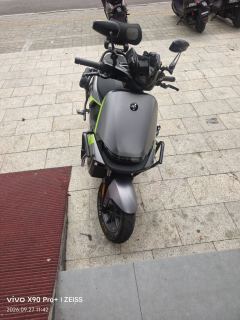 Segway Ninebot M3 - ფოტო 3