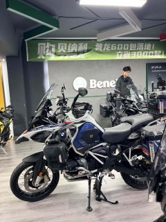 BMW R 1250 GS - ფოტო 4