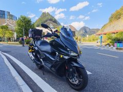 KYMCO Xciting S400 - ფოტო 3